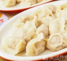Sour Cabbage and Pork Dumplings
