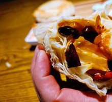 Crispy Dry-Eat Chili