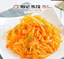 Flavorful Potato Strips