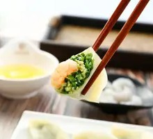 Signature Shrimp and Three Delicacies Dumplings