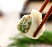 Fennel Pork Dumplings
