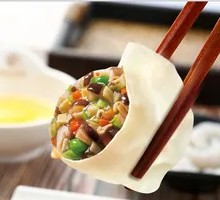 Vegetarian Five Blessings Dumplings