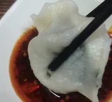 Pork and Shrimp Three-Fill Dumplings
