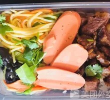 Smoked Meat Fried Rice