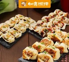 Pork and scallion dumplings