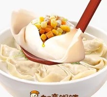 Corn and Pork Dumplings