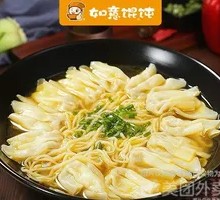 Fresh Shrimp Wonton Noodles