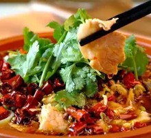 Sichuan Boiled Pork Slices