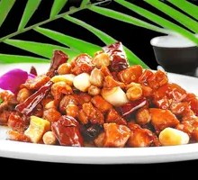 Kung Pao Chicken