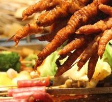 Braised Chicken Feet with Tiger Skin