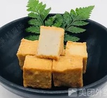 Fish tofu
