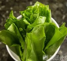 Oilseed lettuce