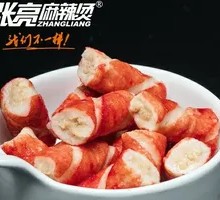 Crab Stick