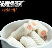 Freshwater Fish Balls