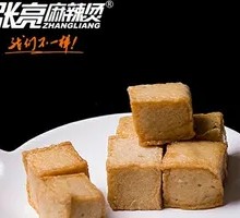 Fish tofu