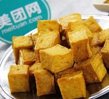 Fish tofu