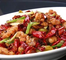 Spicy Chicken Cubes