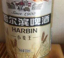 Harbin Beer