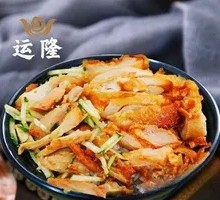 Garlic Crispy Chicken Rice