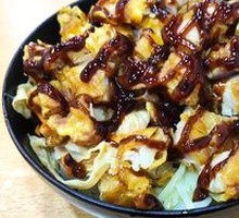 Teriyaki Chicken Rice Bowl