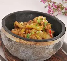 Stone Pot Eggplant