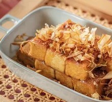 Fish Roe and Kombu Flakes Black Tofu