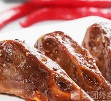 Spicy Duck Heads