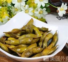 Edamame