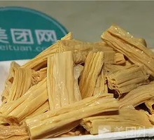 Fermented soybean skin
