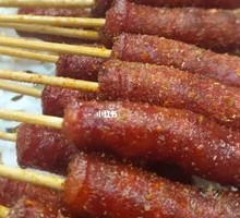 Fried Sausage Skewer