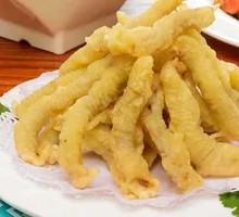 Crispy Fried Pork Strips