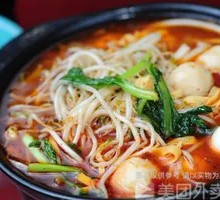 Sesame Sauce Rice Noodles