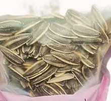 Five-Spice Melon Seeds