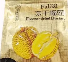 Dehydrated Durian