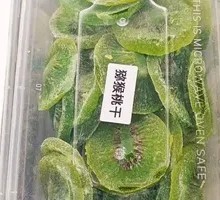 Kiwi Dried Fruit
