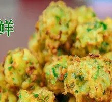 Handmade Radish Dumplings