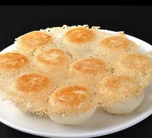 Ice Flower Pan-Fried Buns