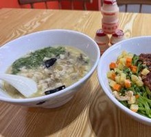 Beef and Spinach Noodles