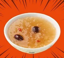 Rock Sugar Silver Ear Soup