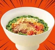 Oil-Poured Spinach Noodles