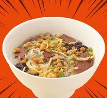 Duck Blood and Vermicelli Soup