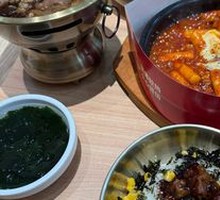 Cheese Rice Cake Chicken