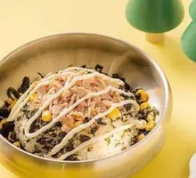 Kids' Tuna Rice Bowl