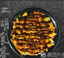 Honey-glazed BBQ Rice Bowl