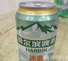 哈尔滨冰爽啤酒