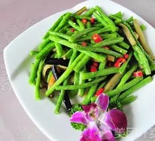 Spicy Long Beans