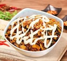 Grilled Meat Salad Rice Bowl