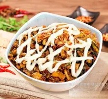 Crispy Chicken Salad Rice Bowl