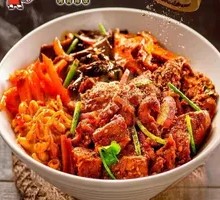 Spicy Grilled Meat Bowl