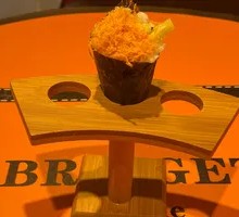 Meat Floss Hand Roll